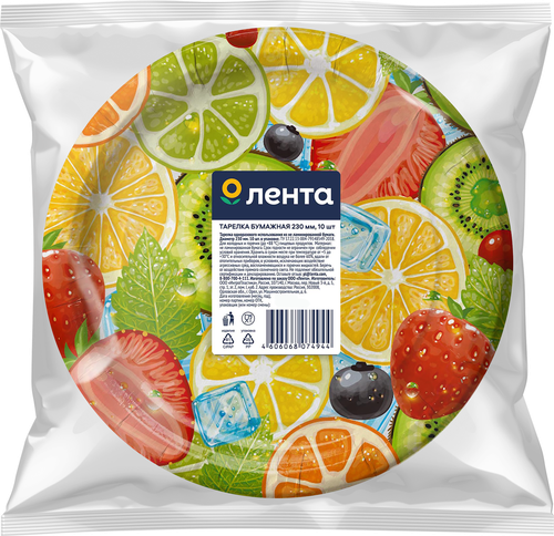 

Тарелки картонные одноразовые Лента D230мм, 10 шт, в ассортименте