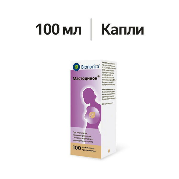 Мастодинон капли гомеопатические 100 мл