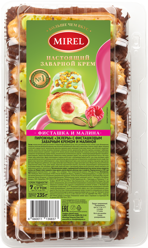 

Пирожные Mirel Эклеры с фисташковым заварным кремом и малиной 235 г