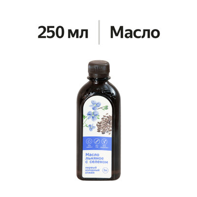 Erkapharm Масло льняное с селеном 250 мл