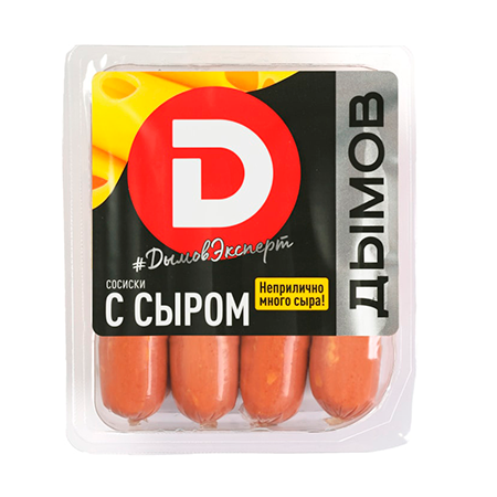 

Сосиски Дымов с сыром 464 г
