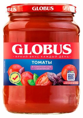 Томаты консервированные Глобус (Globus) в собственном соку с базиликом 720 мл