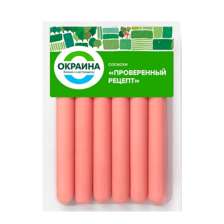 

Сосиски Окраина Проверенный рецепт 270 г