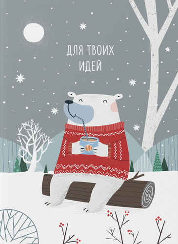 

Тетрадь City Home Trade 24 листа 1 шт., обложка в ассортименте