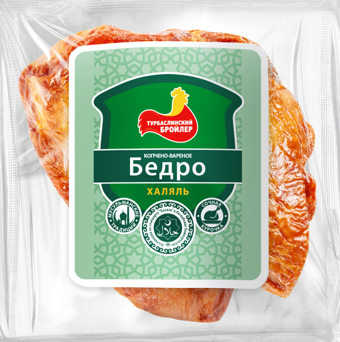 

Бедро Турбаслинский бройлер Халяль варёно-копчёное вес