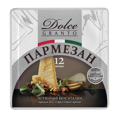 Сыр Дольче Гранто (Dolce Granto) Платинум (Platinum) Пармезан 40% 150 г