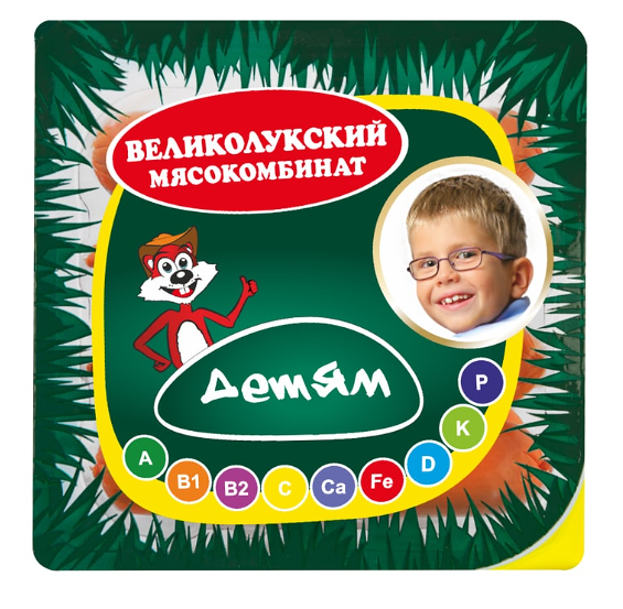 Сосиски Великолукский МК Детям 330 г