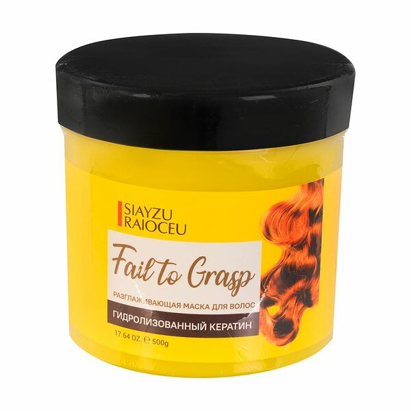 Маска для волос 