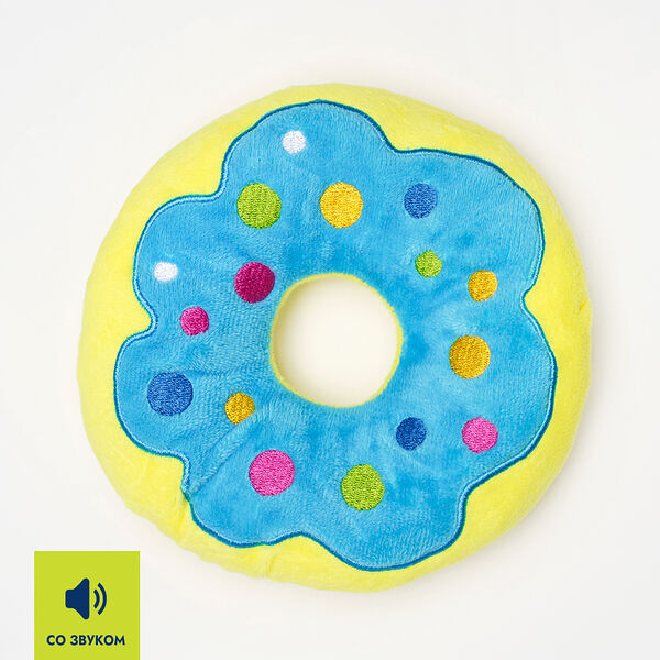 Игрушка для собак Rurri Пончик 16 см