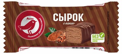 Сырок творожный Ашан Красная птица глазированный с какао БЗМЖ, 40 г