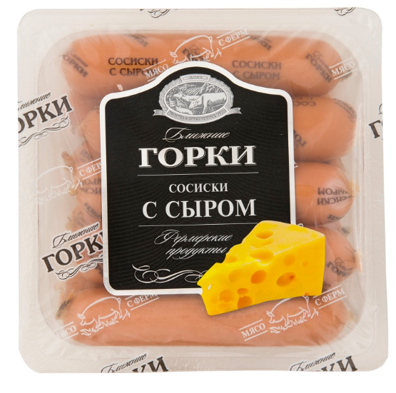 

Сосиски Ближние Горки с сыром 450 г