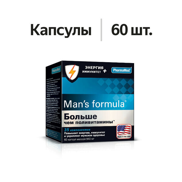 Man's formula Больше чем поливитамины капсулы 60 шт