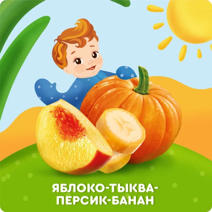 

Пюре фруктово-овощное детское Агуша яблоко, тыква, персик, банан с 6 месяцев 90 г