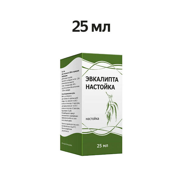 Эвкалипта настойка 25 мл