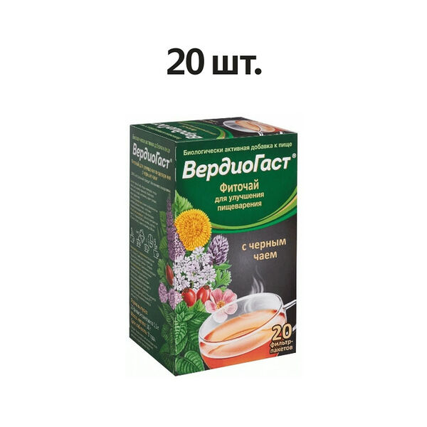 Фиточай ВердиоГаст для улучшения пищеварения с черным чаем фильтр-пакеты 20 шт