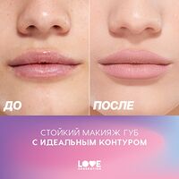 Изображение 10