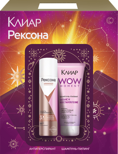 

Набор подарочный Рексона Wow 419 г