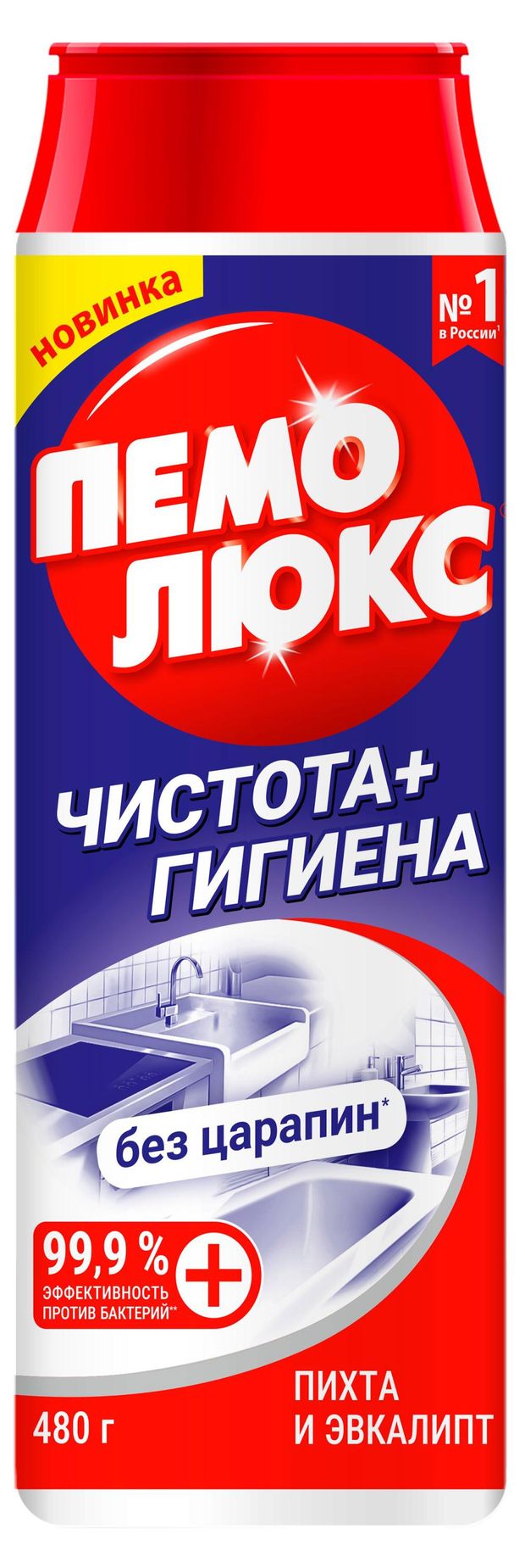 

Чистящий порошок Пемолюкс Чистота и гигиена с пихтой и эвкалиптом 480 г