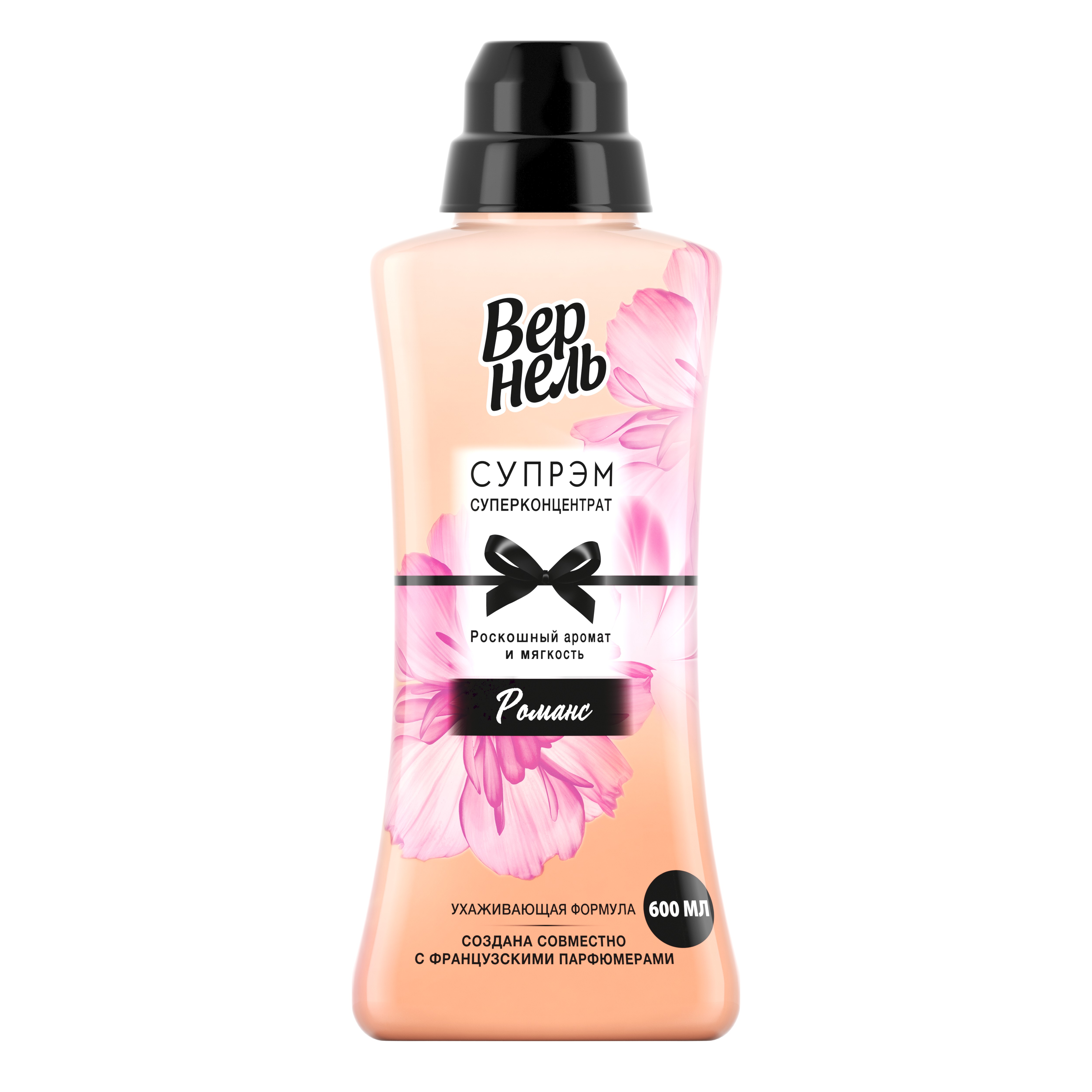 

Кондиционер для белья Вернель Supreme Romance 600 мл 20 стирок