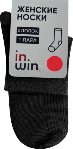 

Носки женские Inwin черные с полосками лапша арт. 119-8ЛС р. 23–25