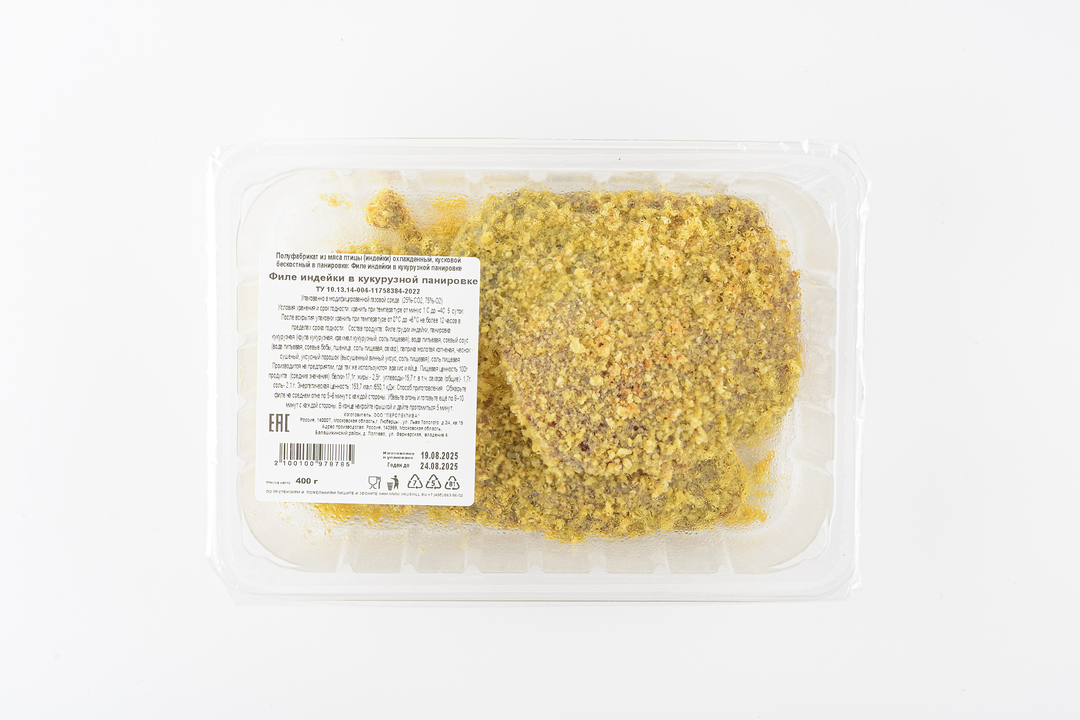 

Филе индейки ВкусВилл в кукурузной панировке 400 г