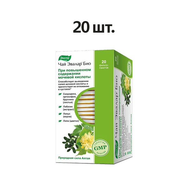 Эвалар Био Чай при повышенном содержании мочевой кислоты фильтр-пакеты 20 шт