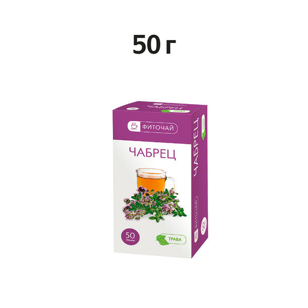 Erkapharm Фиточай Чабрец трава 50 г