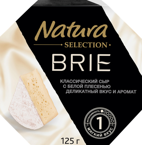 

Сыр бри Natura Selection с белой плесенью 60% БЗМЖ 125 г