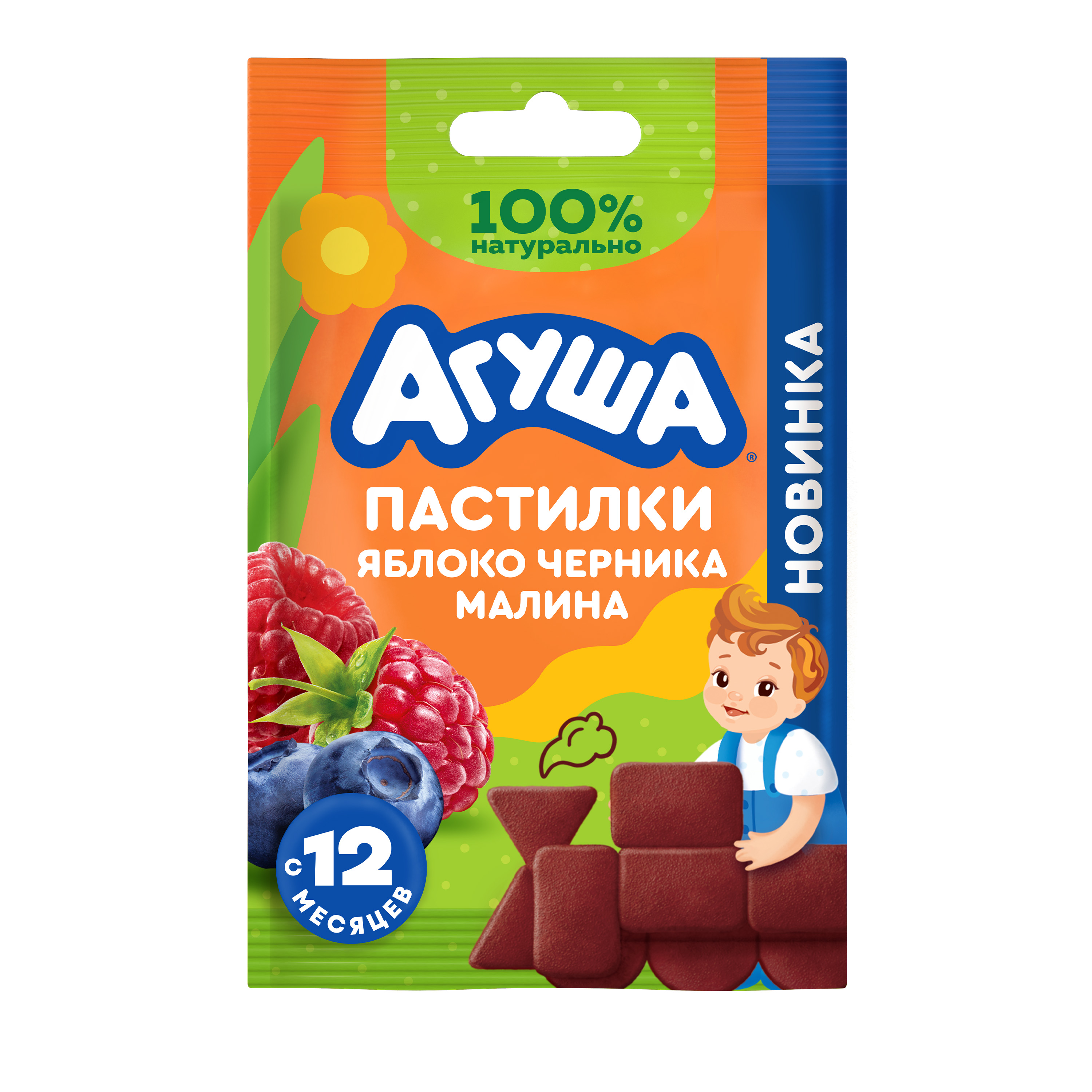 

Фруктовые пастилки Агуша яблоко черника малина с 12 месяцев 12 г