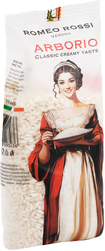 

Рис длиннозерный Romeo Rossi Arborio 500 г