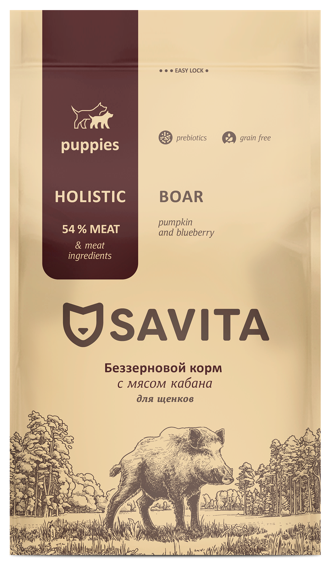 

Сухой беззерновой корм Savita Grain Free Puppy Boar для щенков с мясом дикого кабана 1 кг