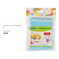 Изображение 2