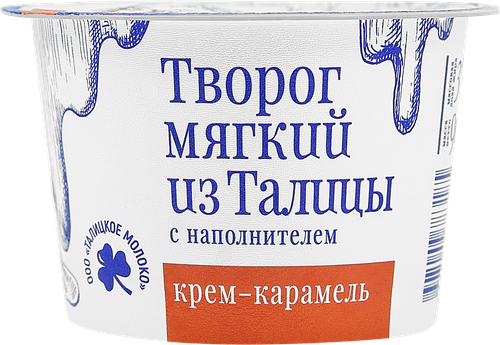 

Творог мягкий Талицкое молоко крем-карамель 3% 90 г