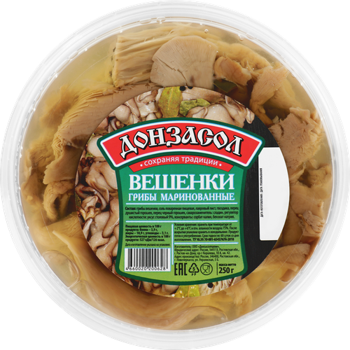 

Вешенки маринованные Донзасол 250 г