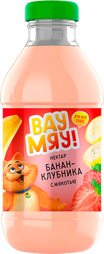 Нектар Вау Мяу! Банан-клубника с мякотью 330 мл