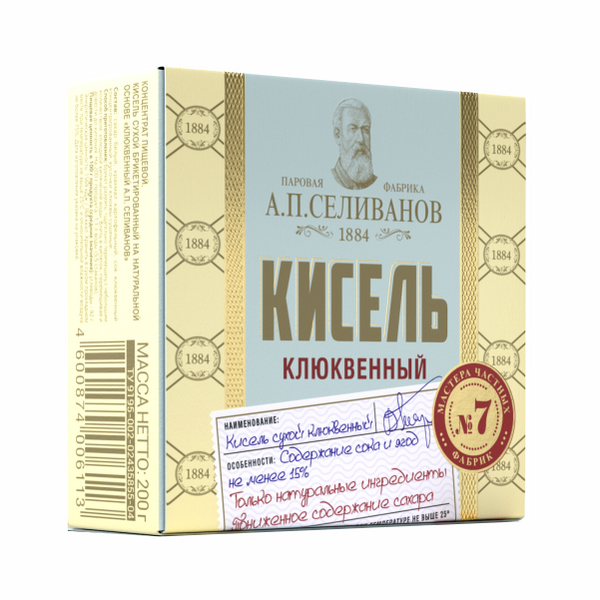 

Кисель Паровая фабрика А.П. Селиванов №7 клюква брикет 200 г