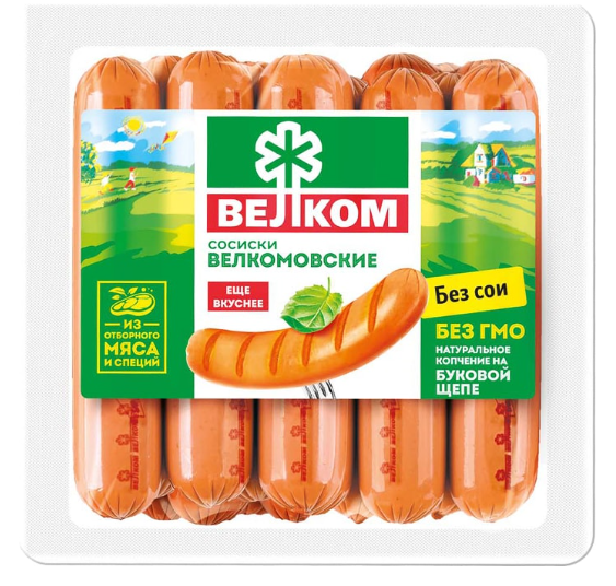 

Сосиски Велком Велкомовские копчёные 450 г дизайн упаковки в ассортименте