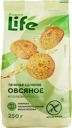 Печенье безглютеновое ЛЕНТА LIFE Овсяное сдобное 250 г