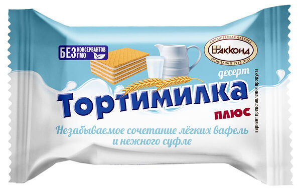 Конфеты Акконд Тортимилка вес