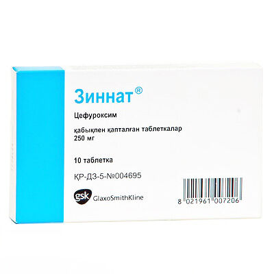 Зиннат 250 мг № 10 табл п/плён оболоч