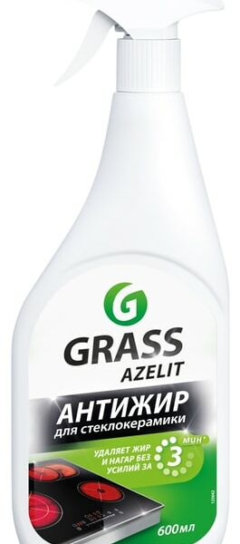 Спрей для стеклокерамики Grass Azelit Анти-Жир 600 мл