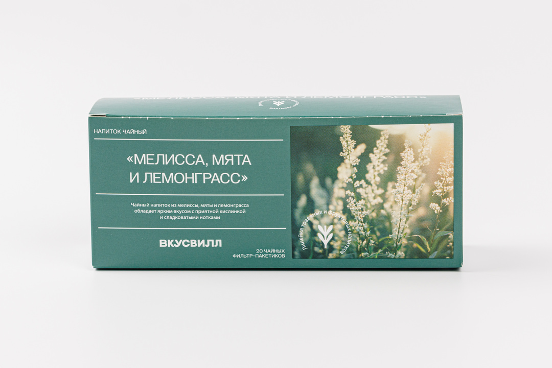 

Напиток чайный ВкусВилл Мелисса, мята и лемонграсс 20 пакетиков 25 г