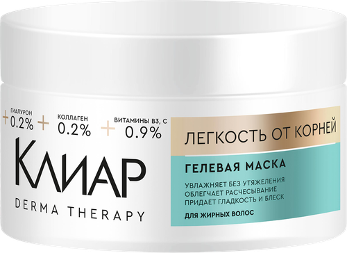 

Маска для волос Клиар Derma Therapy Легкость от корней 300 мл