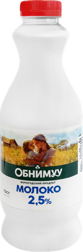 

Молоко Обнимуу пастеризованное 2.5% 930 мл