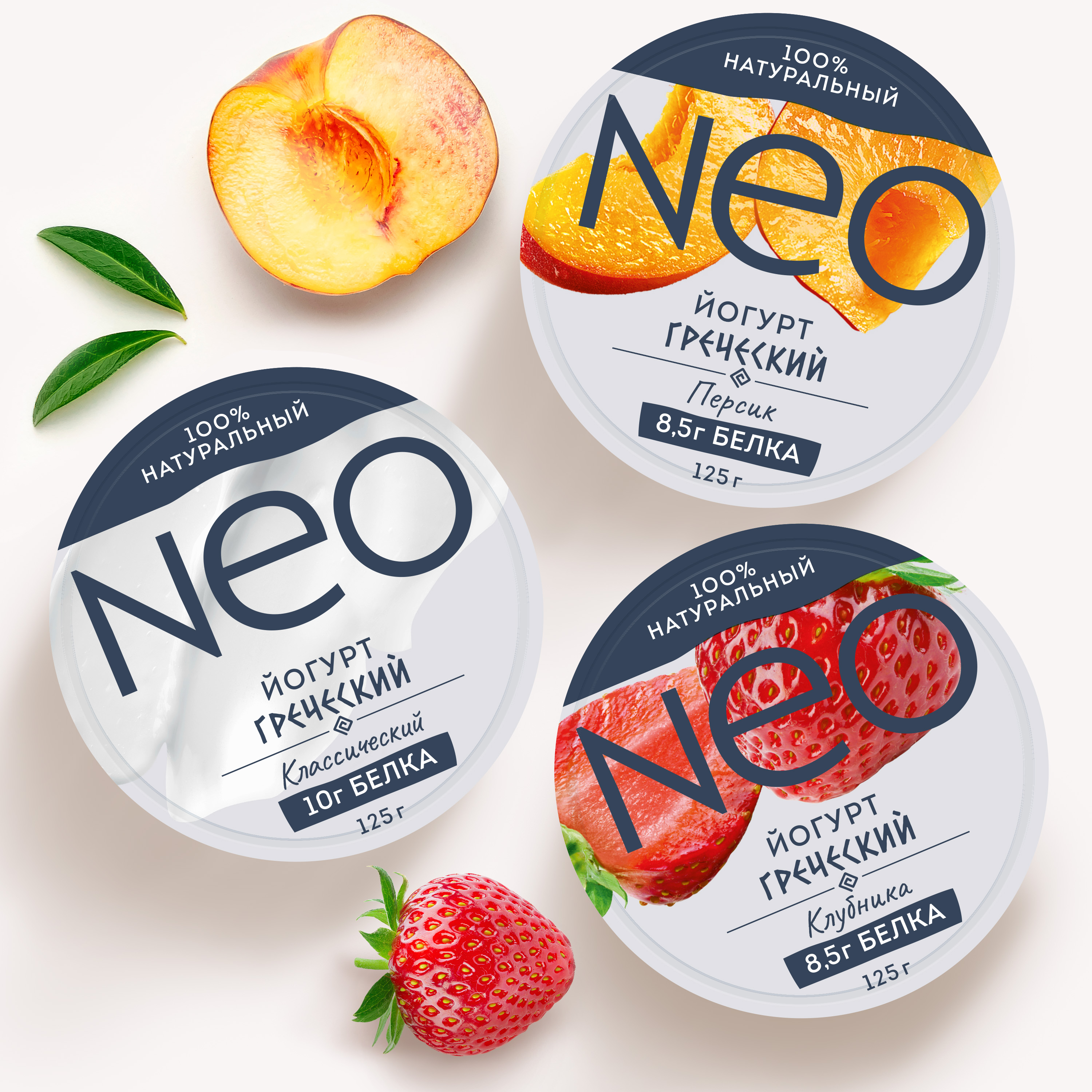 

Йогурт греческий Neo Персик 100% натуральный с высоким содержанием белка 1.7% 125 г