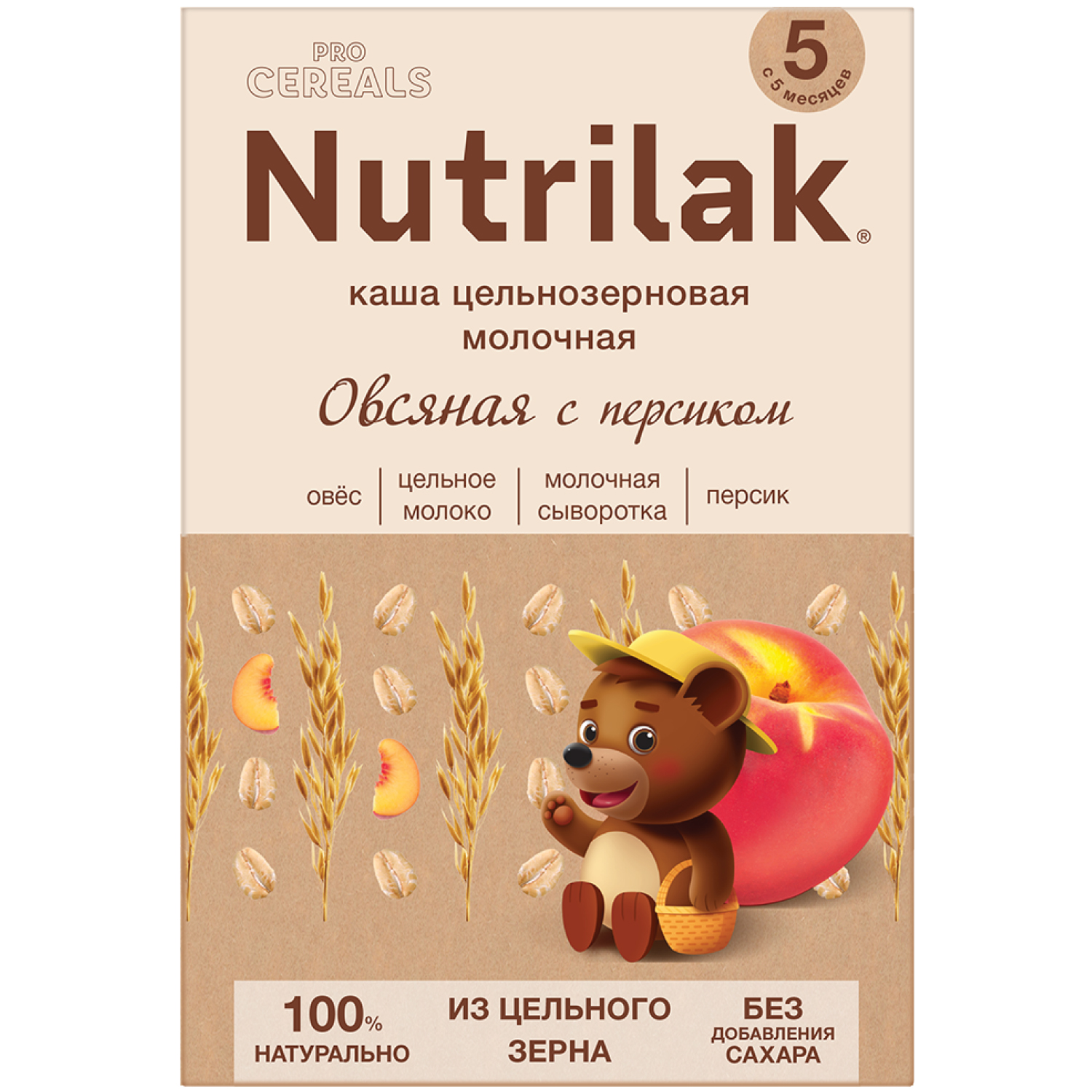 

Каша Nutrilak Pro Cereals овсяная молочная с персиком с 5 месяцев 200 г