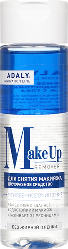

Двухфазное средство для снятия водостойкого макияжа с глаз Adaly Make Up Remover 120 мл