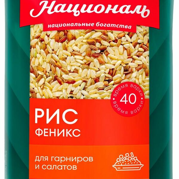 Рис Националь Феникс смесь бурого и красного 800 г