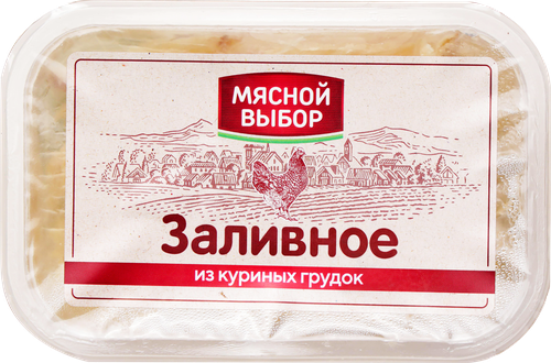 

Заливное Мясной выбор из куриных грудок 250 г