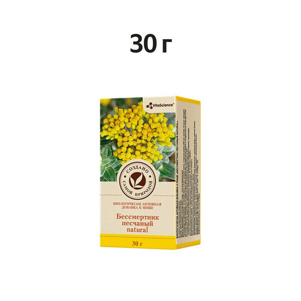 VitaScience Бессмертник песчаный цветки 30 г